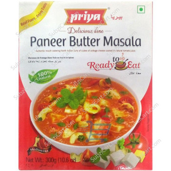 Priya Paneer Butter Masala, 300 Grams