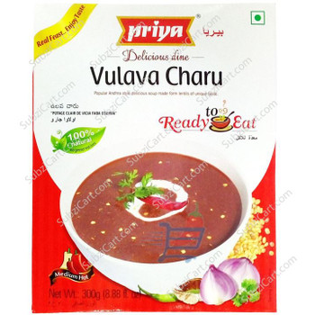 Priya Vulava Charu, 300 Grams