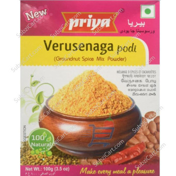Priya Verusenaga (Groundnut) Spice Mix, 100 Grams