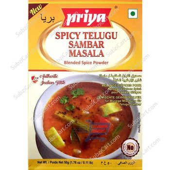 Priya Spicy Telugu Sambar Masala, 50 Grams