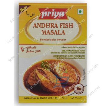 Priya Andhra Fish Masala, 50 Grams