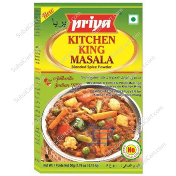 Priya Kitchen King Masala, 50 Grams