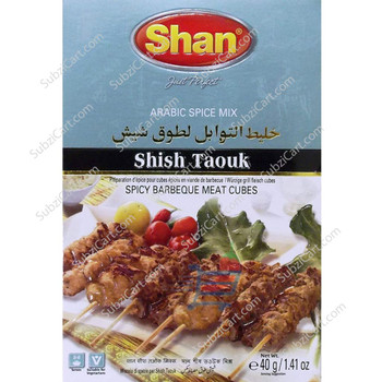 Shan Shish Taouk, 40 Grams