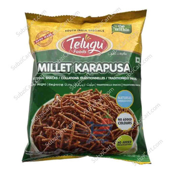 Telugu Millet Karapusa, 170 Grams