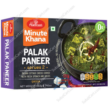 Haldiram's Palak Paneer, 10 Oz