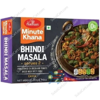 Haldiram's Bhindi Masala, 10 Oz