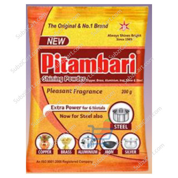 Pitambari Shining Powder,200 Grams