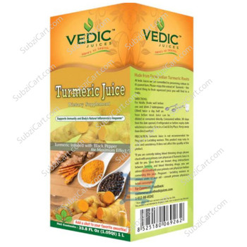 Vedic Turmeric Juice, 1 Lit
