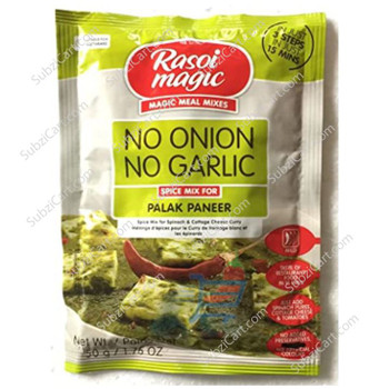 Rasoi Magic Palak Paneer No Onion No Garlic , 50 Grams
