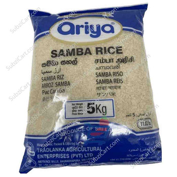 Ariya Samba Rice, 5 Kg