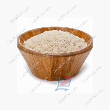 Store Brand Crystal Sona Masoori Rice, 4 Lb