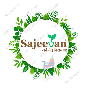 Sajeevan Natural Brown Joha Rice, 2.2Lb