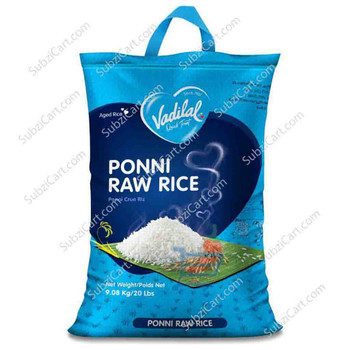 Vadilal Ponni Boiled Rice, 20 Lb