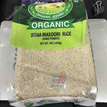 Sukhianna Organic Sona Masoori Rice, Hand Pounded, 4 Lb