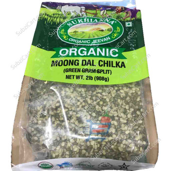 Sukhianna Organic Moong Dal Chilka, 2 LB