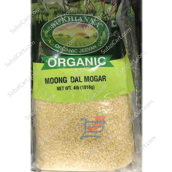 Sukhianna Organic Moong Dal Mogar/Split, 4 LB