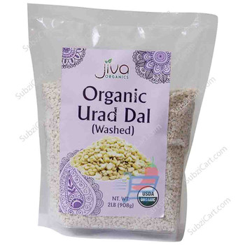 Jiva Organic Urad Dal Washed, 2 Lb