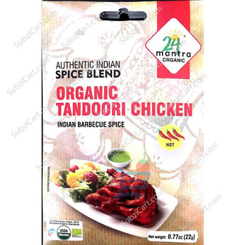 24 Mantra Organic Tandoori Chicken Spice, 22 Grams