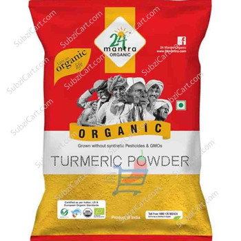 24 Mantra Organic Turmeric Powder, 7 Oz