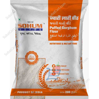 Sohum Puffed Sorum Flour, 200 Grams