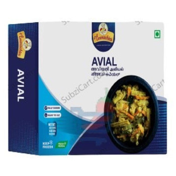 Ammachies Aviyal Mix, 1 LB