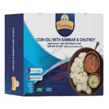 Ammachies Sambar Mix, 1 LB