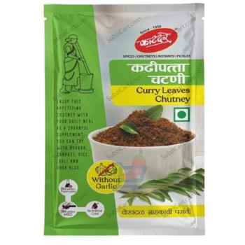 Katdare Curry Leaves Chutney, 100 Grams