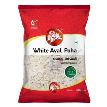 Double Horse White Aval, 1.1 LB