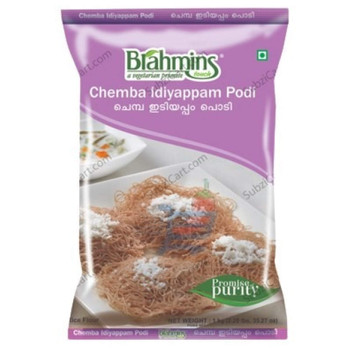 Brahmins Chemba Idiyappam Podi,  1 KG