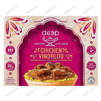 Deep Chicken Vindaloo, 255 Grams