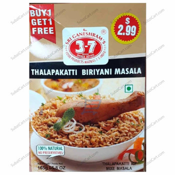 777 Thalapakatti Biryani Masala, 5.8 Oz