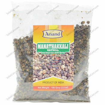 Anand Manathakkali Vathal, 100 Grams