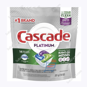 Cascade Platinum, 221 Grams