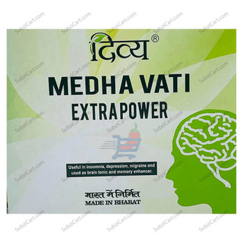 Divya Medha Vati Ex Power, 120 TABlets