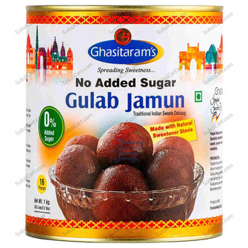 Ghasitarams Gulab Jamun No Sugar, 1 KG