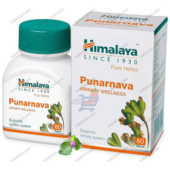 Himalaya Punarnava, 60 Tablets