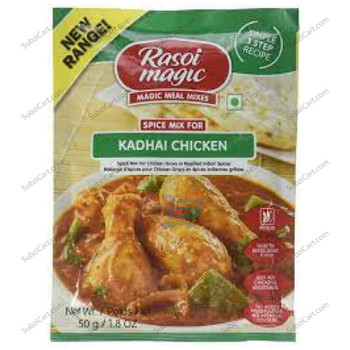 Rasoi Magic Kadhai Chicker, 50 Grams