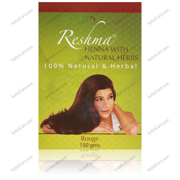 Reshma Henna Rouge, 150 Grams