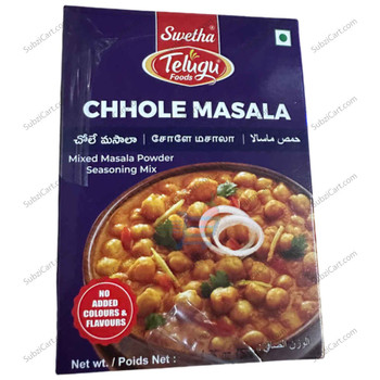 Telugu Chhole Masala, 50 Grams