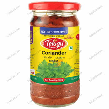 Telugu Coriander Pickle, 300 Grams