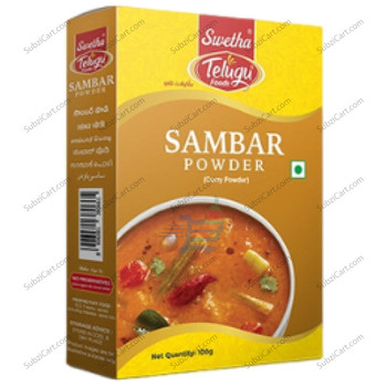 Telugu Madras Sambar Powder, 100 Grams