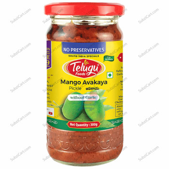 Telugu Mango Avakaya Pickle, 300 Grams