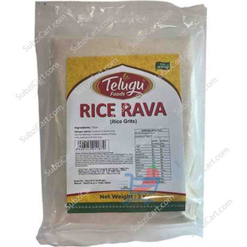 Telugu Rice Rava, 4 LB
