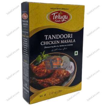 Telugu Tandoori Chicken Masala, 70 Grams