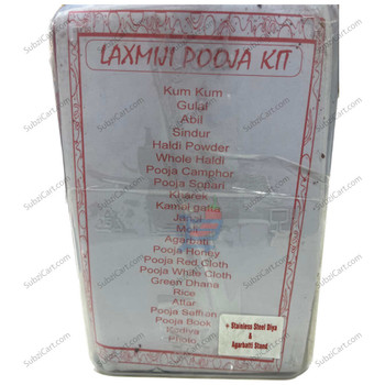 Sri Hari Darshan Laxmi Pooja Kit