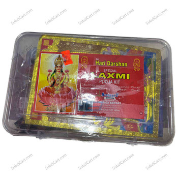 Sri Hari Darshan Laxmi Pooja Kit