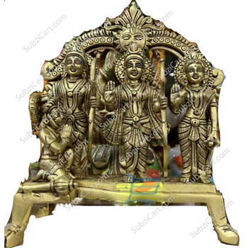 Brass Rama parivar Idol