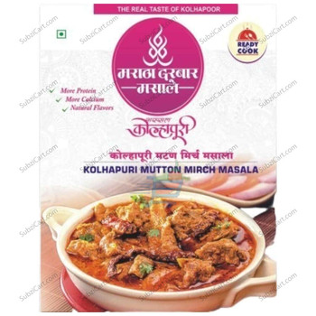 Maratha Darbar Kolhapuri Mutton And Chic, 50 Grams