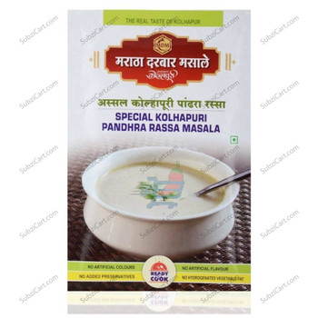 Maratha Darbar Special Kolhapuri Pandhra Rassa Masala, 50 Grams