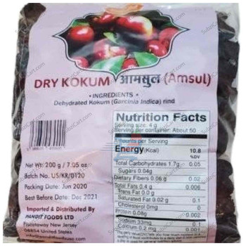 Pandit Food Dry Kokum, 200 Grams